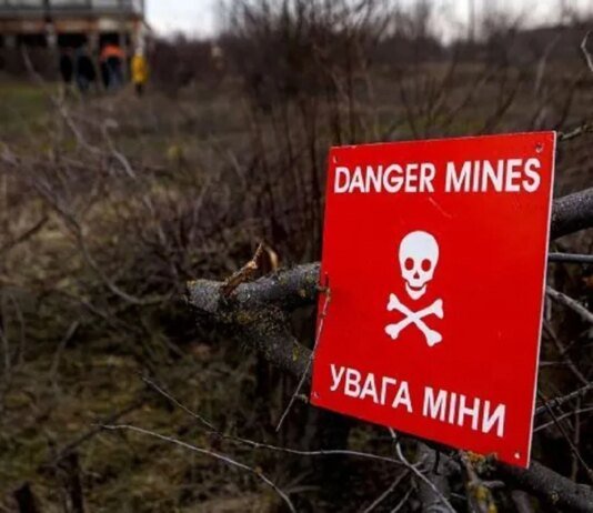 На Сумщині трактор підірвався на скинутій з ворожого дрона вибухівці — двоє поранених