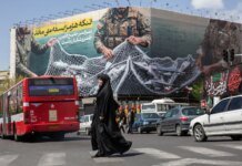 Іран представив план припинення війни зі США та Ізраїлем — NYT