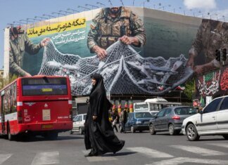 Іран представив план припинення війни зі США та Ізраїлем — NYT