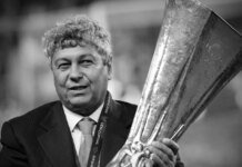 У Румунії розпочалася церемонія прощання з Мірчею Луческу