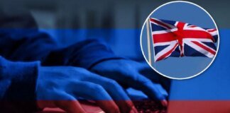 Хакерські структури розвідки рф продовжують гібридну війну проти Європи, зламуючи роутери — ЦПД