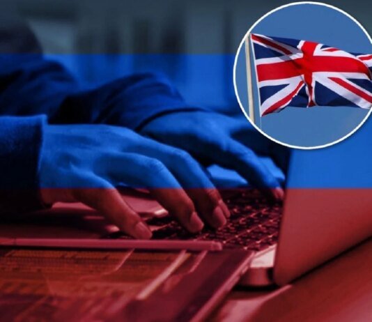 Хакерські структури розвідки рф продовжують гібридну війну проти Європи, зламуючи роутери — ЦПД