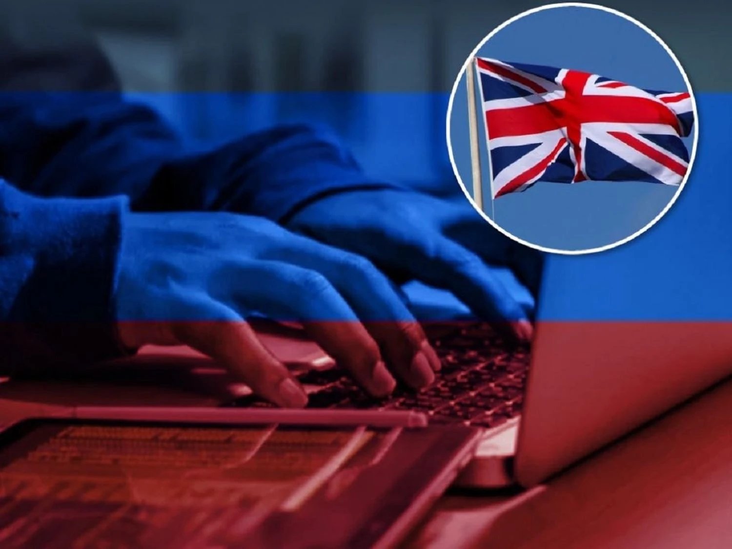 Хакерські структури розвідки рф продовжують гібридну війну проти Європи, зламуючи роутери — ЦПД