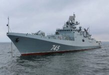 рф відправила фрегат ВМФ конвоювати санкційні танкери — у кремлі кажуть про "піратство"