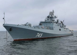 рф відправила фрегат ВМФ конвоювати санкційні танкери — у кремлі кажуть про "піратство"