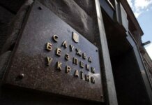 Експерт про знищення хакерських мереж рф: СБУ разом із ФБР та європейцями створює новий кібер-альянс