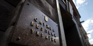 Експерт про знищення хакерських мереж рф: СБУ разом із ФБР та європейцями створює новий кібер-альянс