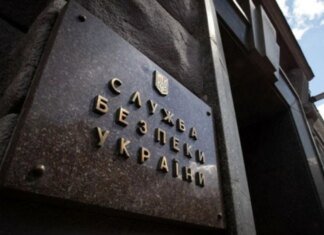 Експерт про знищення хакерських мереж рф: СБУ разом із ФБР та європейцями створює новий кібер-альянс