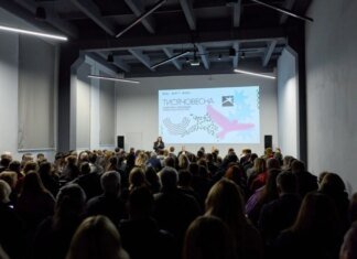 Мінкульт представив програму "Тисячовесна" для підтримки українського контенту