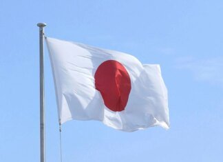 Японія інвестує $16 млрд у власний стартап Rapidus для виробництва ШІ-чіпів