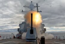 США оголосили повну морську блокаду іранських портів з 13 квітня