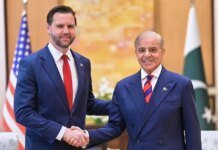 США висунули ультиматум Ірану на переговорах у Пакистані — ЗМІ