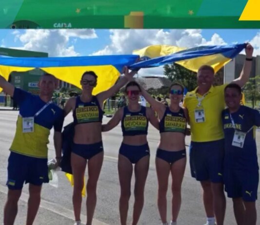 Збірна України перемогла у командному заліку чемпіонату світу зі спортивної ходьби в Бразилії