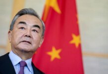 Китай засудив блокування іранських портів та закликав до продовження припинення вогню