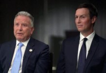 Україна поки не отримала підтвердження щодо конкретної дати приїзду американської делегації