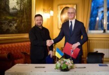 Зеленський: Україна вдосконалює засоби захисту від "шахедів", це слід також робити у Європі