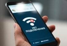 Жителі окупованої частини Запорізької області залишилися без мобільного зв'язку — ЦНС