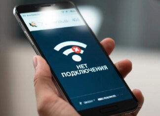 Жителі окупованої частини Запорізької області залишилися без мобільного зв'язку — ЦНС