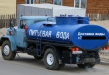 Водна інфраструктура рф стрімко руйнується і галузь занурюється у збитки — розвідка