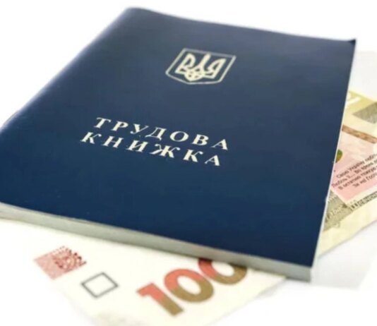 Бракує стажу для пенсії: як його можна докупити і що важливо знати