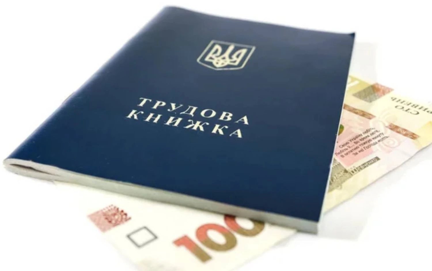 Бракує стажу для пенсії: як його можна докупити і що важливо знати