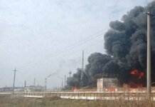 Дрони атакували новокуйбишевський НПЗ у самарській області рф — відео