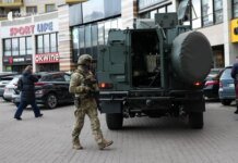 Генпрокуратура відкрила справу через дії поліції під час теракту в Києві