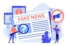 Пропаганда рф поширює фейк про "загородзагони" Нацгвардії на Харківщині