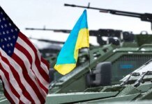 Зеленський: поставки американської зброї не зупинилися, Україна веде переговори зі США