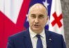 Ексміністра оборони Грузії засудили до 10 років ув’язнення за зловживання та відмивання коштів
