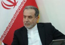 Іранська делегація з Арагчі прибула до Ісламабаду на переговори