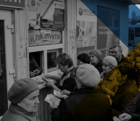 ЦНС: в окупованих Мелітополі та Бердянську колапс фінансової системи — безготівковий рорахунок заблоковано