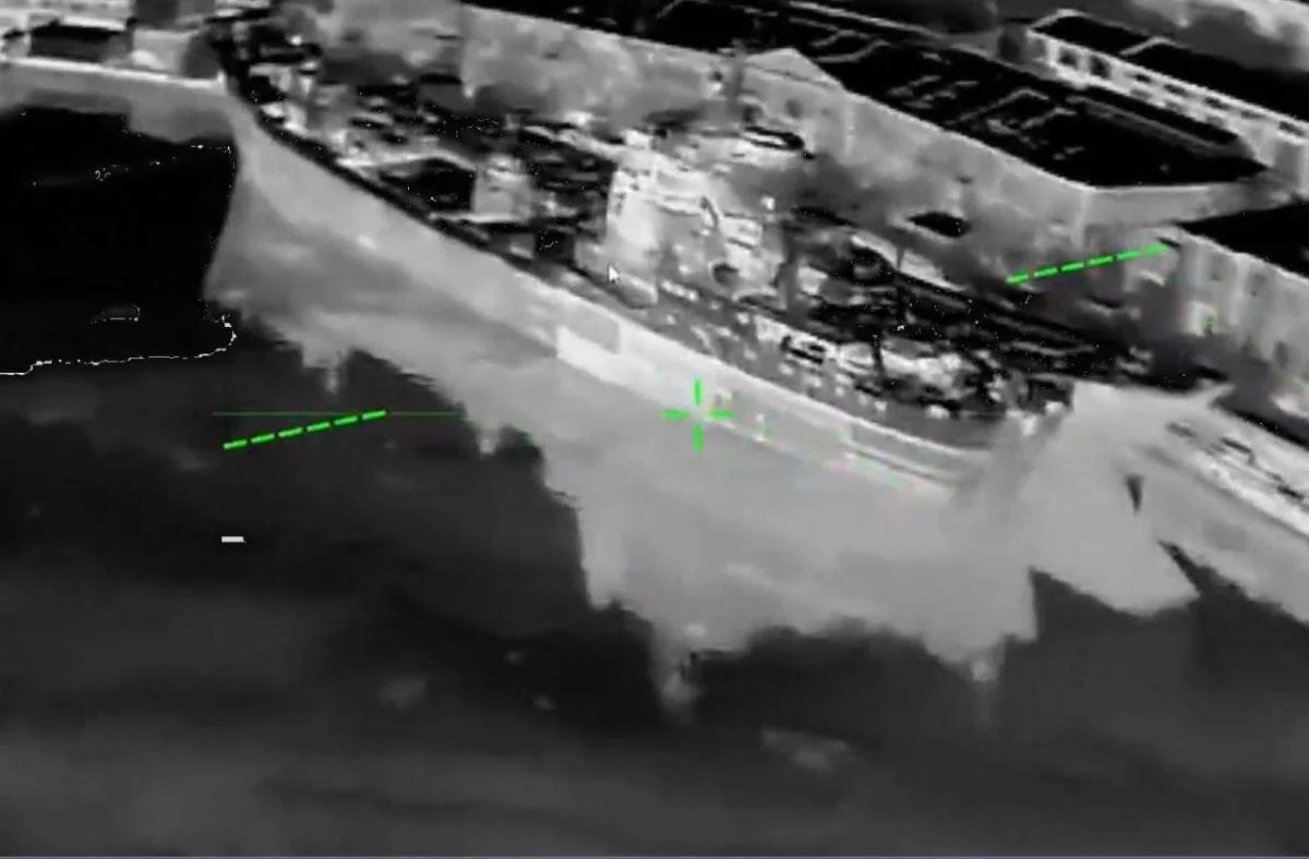 СБУ уразила в Криму три військові кораблі ворога та винищувач