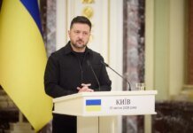 Перший транш із пакета підтримки ЄС у 90 млрд євро Україна спрямує на внутрішнє оборонне виробництво — Зеленський