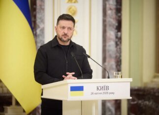 Перший транш із пакета підтримки ЄС у 90 млрд євро Україна спрямує на внутрішнє оборонне виробництво — Зеленський