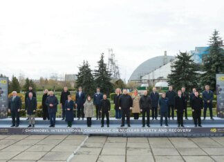 Україна отримає перші 30 мільйонів євро на відновлення конфайнменту ЧАЕС — Шмигаль