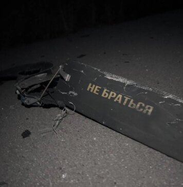 95 із 123 дронів знешкодили під час атаки рф за ніч