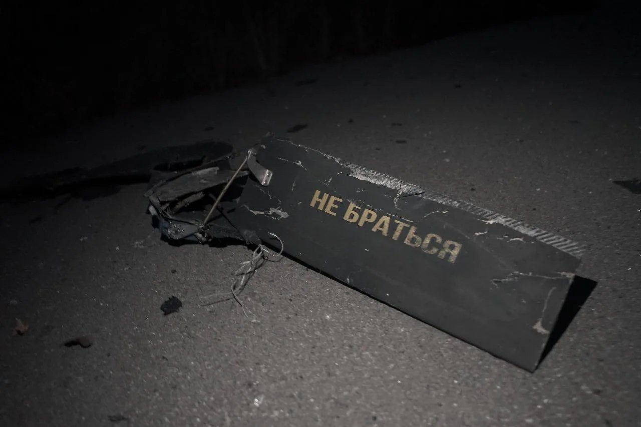 95 із 123 дронів знешкодили під час атаки рф за ніч