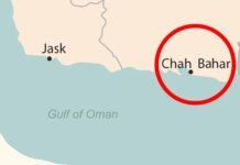 У порту Чах-Бахар накопичилося понад 20 суден через блокаду США проти Ірану