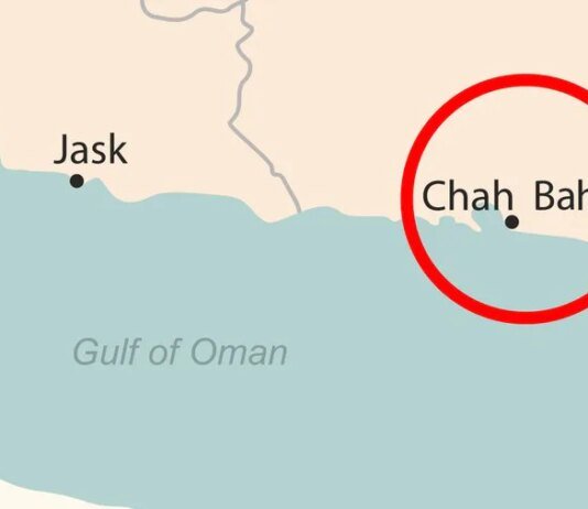 У порту Чах-Бахар накопичилося понад 20 суден через блокаду США проти Ірану