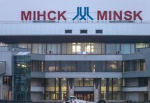 У білорусі підтвердили, що перестали випускати за кордон росіян із забороною на виїзд через призов — ЗМІ