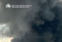 росія атакувала Чернігів та Дніпровський район — є загиблий і поранені