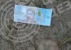 Ворог розкидає на Харківщині фальшиві гривні з закликами "зливати" позиції ЗСУ