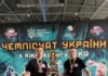Поліцейський із Чернігівщини Максим Поліщук став чемпіоном України з кікбоксингу