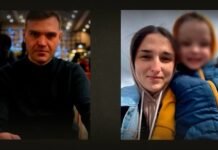 Вбивство подружжя киян та їхнього 4-річного сина на Чернігівщині: трьох обвинувачених засудили до довічного