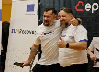 386 учасників з усієї країни: у Чернігові пройшов «Кубок Серцевіра»