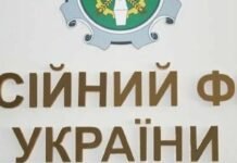 Суд у Чернігові зобов‘язав Пенсійний фонд виплатити сину понад 66 тис грн недоотриманої пенсії померлого батька