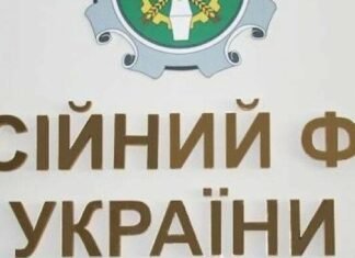 Суд у Чернігові зобов‘язав Пенсійний фонд виплатити сину понад 66 тис грн недоотриманої пенсії померлого батька