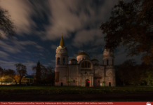 Спасо-Преображенський собор у Чернігові став найкращим фото регіону 2025 року