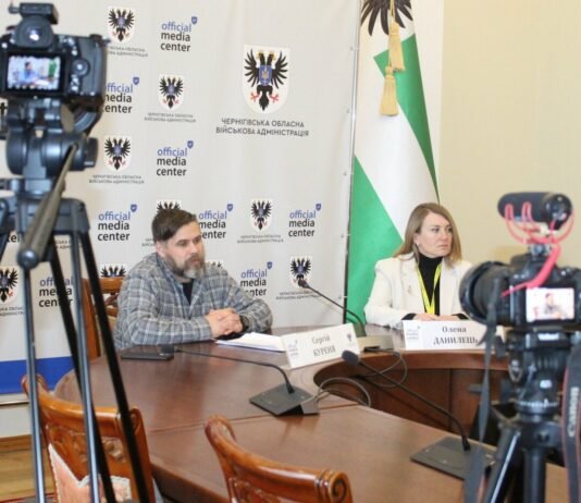 На Чернігівщині провели майже 190 дистанційних обстежень зруйнованого житла в межах «єВідновлення»